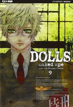 Volume cover